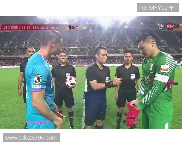 山东鲁能与鸟栖沙岩精彩对决全场录像回放及赛后分析