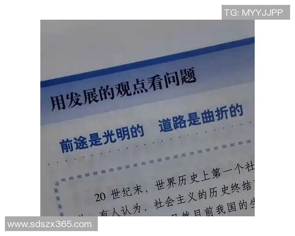 廖三宁的音乐旅程与人生哲学探索之路