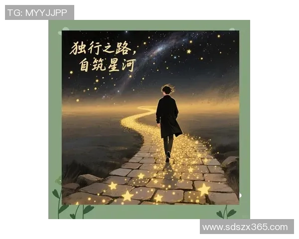 李泓澎：从平凡到卓越的奋斗之路与人生哲学探索