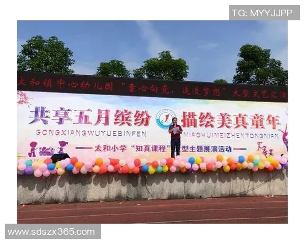 景菡一的成长之路与梦想追逐的精彩人生旅程