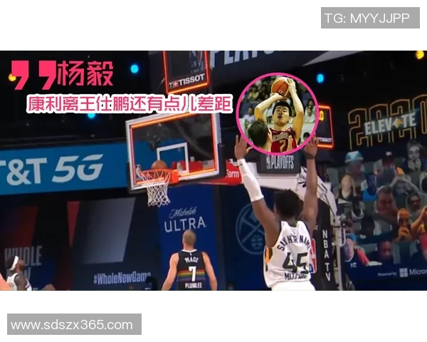 火箭队与勇士队激战正酣11月7日精彩对决引发球迷热议