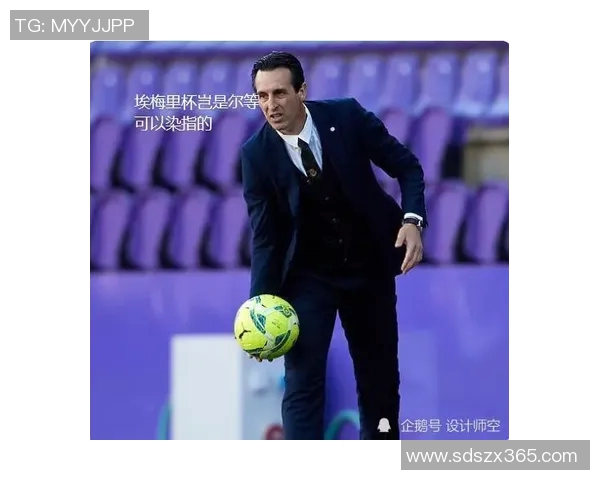 鹿斯巴达对阵奥斯精彩直播全程回顾与赛后分析