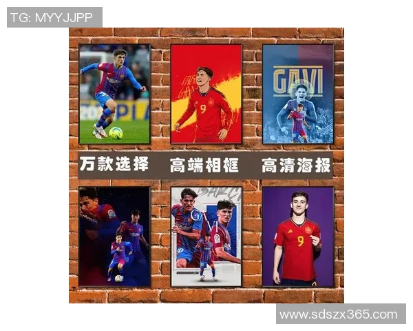 加维引领新风潮打造足球界的璀璨明珠与未来之星 加维引领新风潮打造足球界的璀璨明珠与未来之星