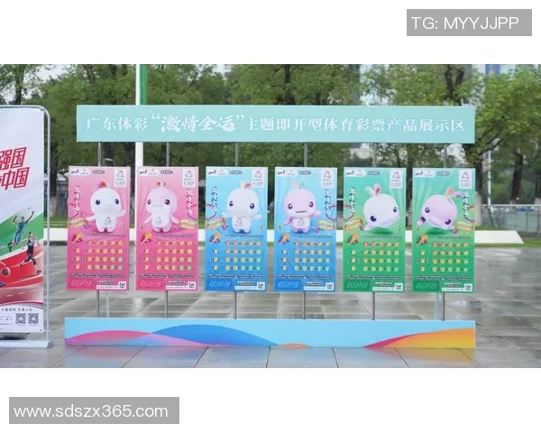 篮球彩票震动与银河对决的精彩分析与预测