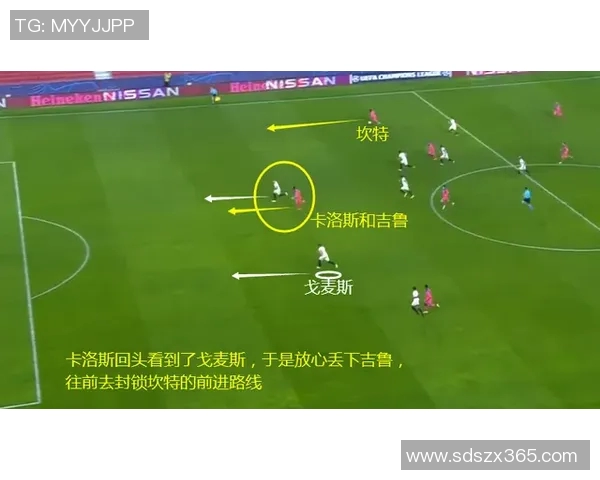 皇家社会主场迎战毕尔巴，争夺西甲积分榜关键战役