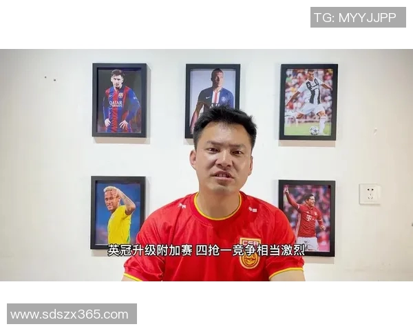 莱切城与切尔西对决谁能胜出赛前分析与预测