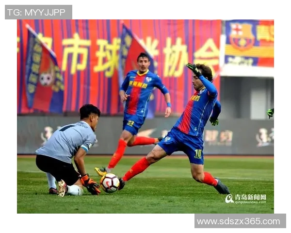 贵州智诚迎战青岛黄海争夺中甲联赛关键三分之战