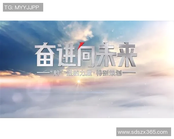 高尚品质的力量如何引领我们走向更美好的未来 高尚品质的力量如何引领我们走向更美好的未来