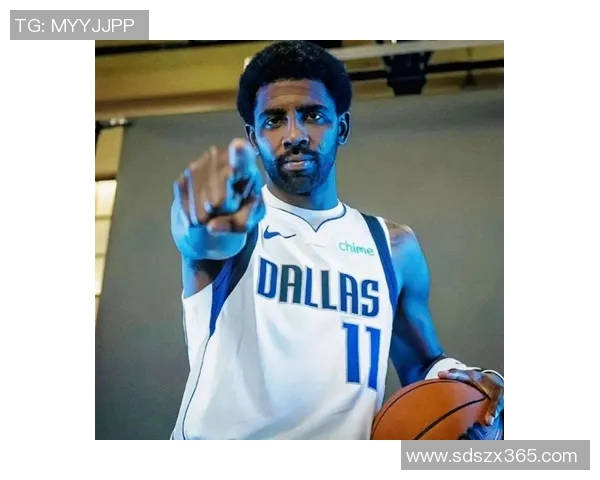 凯里欧文的篮球传奇之路与个人信仰的碰撞与坚持