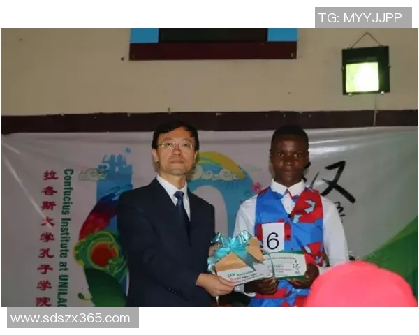 捷克与尼日利亚最新对战动态分析及比赛前瞻