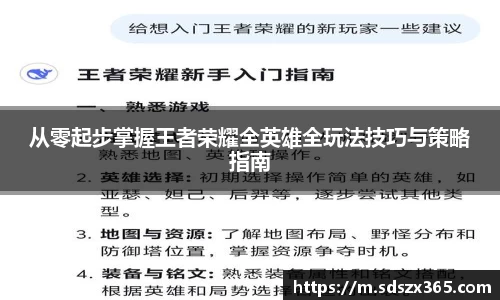彩神vll购彩