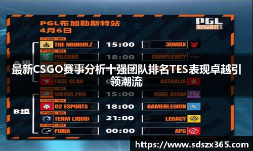 彩神vl官网