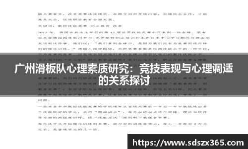 彩神大发首页