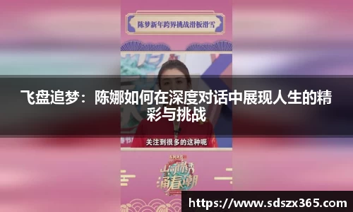 彩神大发首页