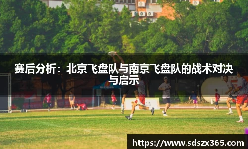 彩神大发首页