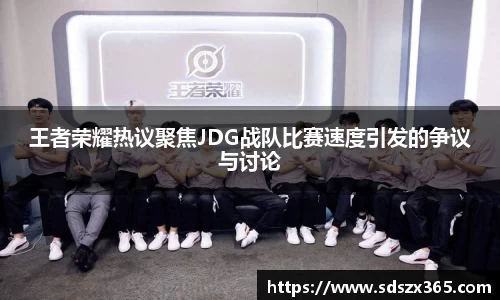 彩神大发首页