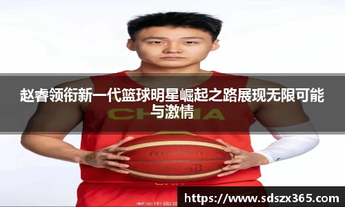 彩神vl官网