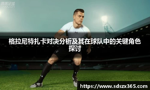 彩神vl官网
