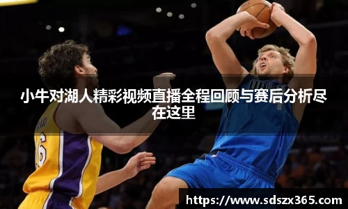 彩神vl官网