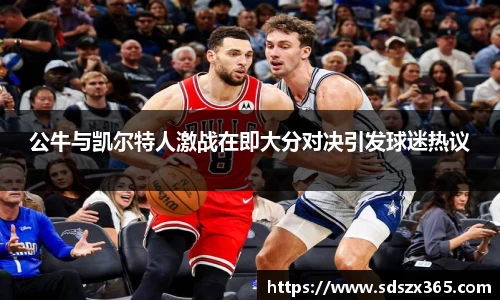 彩神vl官网