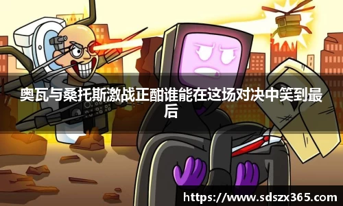 彩神vl官网
