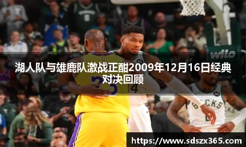 彩神大发首页