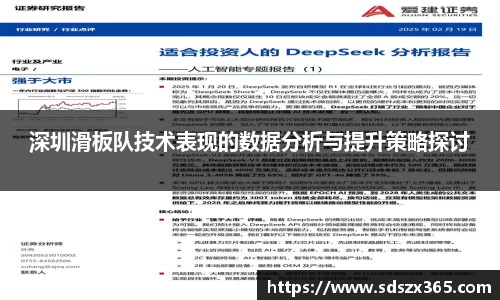彩神大发首页