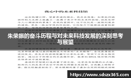 彩神vl官网