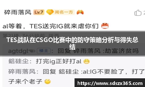 彩神vl官网